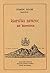 Αγιορείται πατέρες και αγιορείτικα by Paisios of Mount Athos Αγιορείται πατέρες και αγιορείτικα by Paisios of Mount Athos