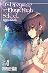 The Irregular at ...