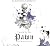 Turned by the Pawn: The Murdoch Mafia Series, Book 5