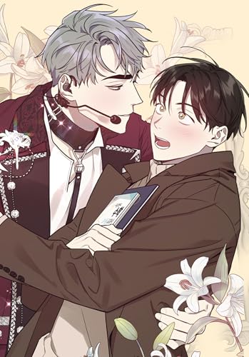 My Bias is Showing?! Vol. 1 (Paperback)