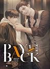 PAYBACK เล่ม 1