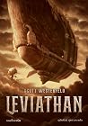 LEVIATHAN เลอไวอาธัน
