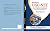 ELECTRONICS SCIENCE by Sonal Saxena