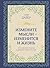 Измените мысли - изменится и жизнь. Осознанный подход к древн... by Уэйн Дайер