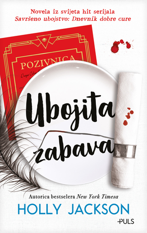 Ubojita zabava (A Good Girl's Guide to Murder, #0.5)