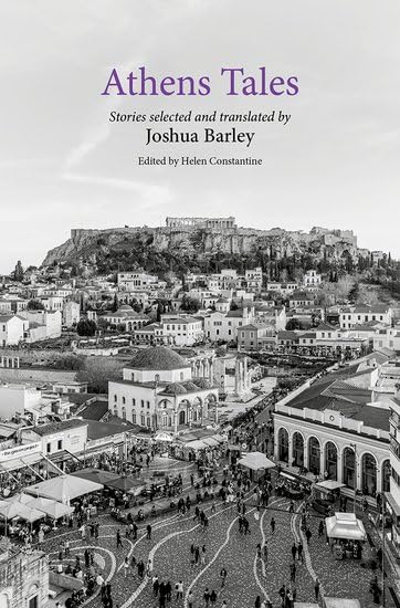 Athens Tales (City Tales)