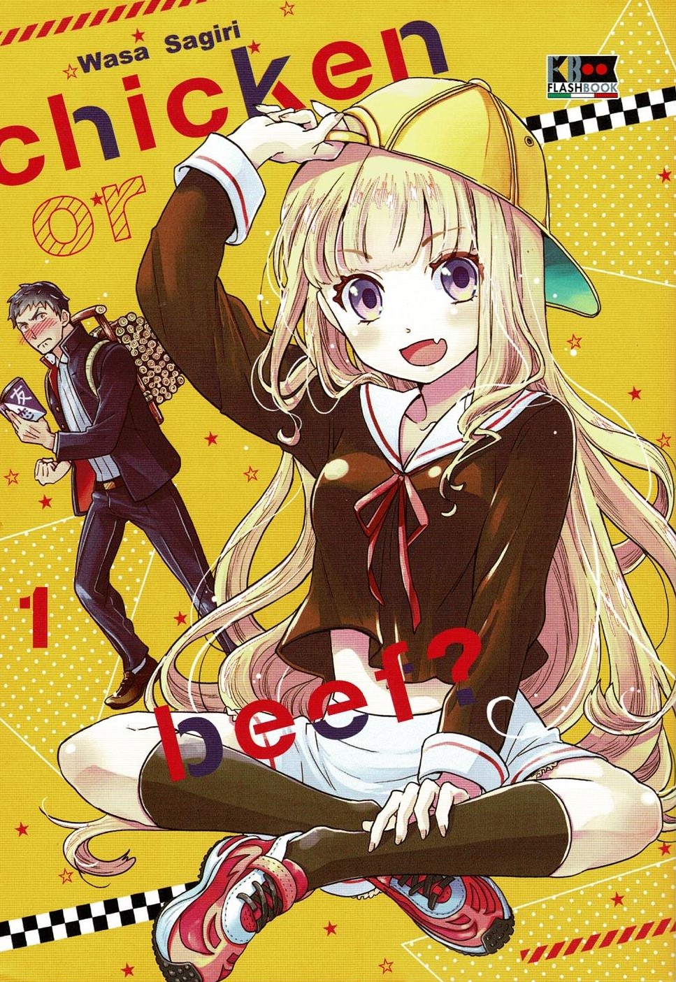 Chicken or Beef?, Vol. 1 (Paperback)