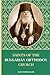 Saints of the Bulgarian Ort...