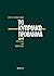Το Κυπριακό Πρόβλημα: 50+1 ...
