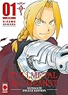 Fullmetal Alchemist. Ultimate Deluxe Edition, Vol. 1 by Hiromu Arakawa