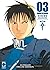 Fullmetal Alchemist. Ultimate Deluxe Edition, Vol. 3 by Hiromu Arakawa