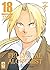 Fullmetal Alchemist. Ultimate Deluxe Edition, Vol. 18