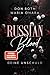 Russian Blood: Deine Unschuld (German Edition)
