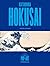 Hokusai