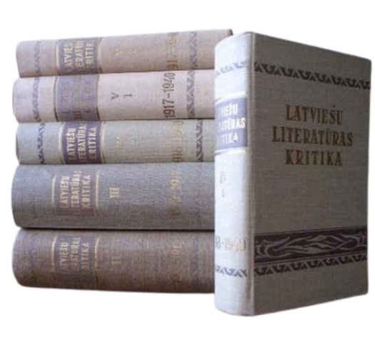 Latviešu literatūras kritika, 1 sēj. (Latviešu literatūras kritika, #1)