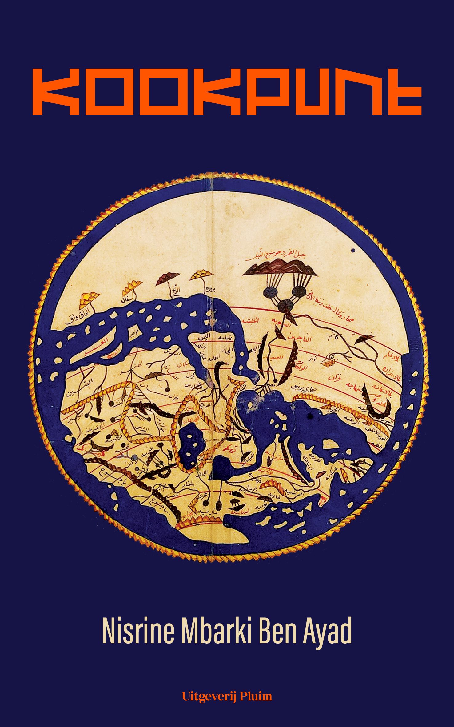 Kookpunt (Paperback)