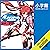 [1巻] 俺、ツインテールになります。 （ガガガ文庫）: （小学館）: （小学館）