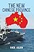 The New Chinese Province