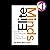 Elite Minds: How Winners Think Differently to Create a Competitive Edge and Maximize Success