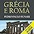 Grécia e Roma: História na Universidade [History at the University]