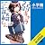 [8巻] 弱キャラ友崎くん　Ｌｖ．８ （ガガガ文庫）: （小学館）: （小学館）