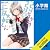 [9巻] 弱キャラ友崎くん　Ｌｖ．９（ガガガ文庫）: （小学館）: （小学館）