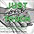 Just One Touch: Castleton Hearts, Book 6