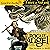 The Dragon's Mark [Dramatized Adaptation]: Rogue Angel, Book 26