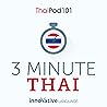3-Minute Thai: 25...