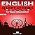 English Short Stories for Upper Intermediate: Speed Up Your Language Acquisition with 20 Captivating Short Narrations (Unlock and Boost Your English Skills, Book 3)