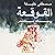 القوقعة by مصطفى خليفة