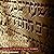 The Isaac Question: Templars and the Secret of the Old Testament: Templars in America, Book 5