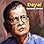 Deyal [Walls] by Humayun Ahmed