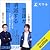 言語が消滅する前に: (幻冬舎新書)