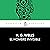 El hombre invisible [The Invisible Man]