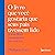 O livro que você gostaria que seus pais tivessem lido [The Book You Wish Your Parents Had Read]: (e seus filhos ficarão gratos por você ler) [(And Your Kids Will Be Grateful You Read It)]