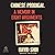 Chinese Prodigal: A Memoir in Eight Arguments