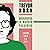 Adventures in Modern Recording: From ABC to ZTT