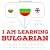 I am learning Bulgarian: I ...