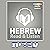 Hebrew Phrase Book: Read & Listen