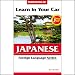 Learn in Your Car: Japanese, Level 1
