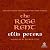 The Rose Rent: The Thirteenth Chronicle of Brother Cadfael