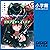 リベンジャーズ・ハイ: （小学館）