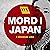 Mord i Japan – I sinnenas v...