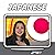 Japanese Phrase Guide