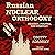 Russian Nuclear Orthodoxy: Religion, Politics, and Strategy
