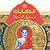 الدامابادا - سبيل البوذا