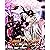 Legend Of Yuki: The Wrath Of The Tailed Asura (Volume 1)