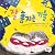 잘 훔치는 기술 by 박현숙