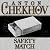 The Safety Match